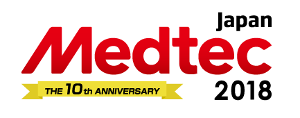 MEDTEC Japan2018