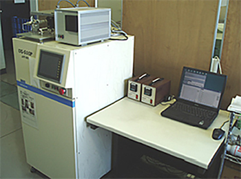 Atmospheric pressure ionization mass spectrometer
